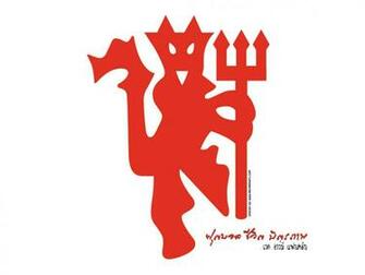 Red Devil Wallpaper