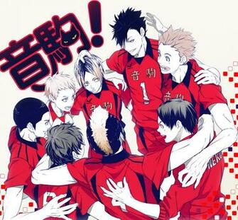 Tetsuro Kuroo Kozume Kenma Yaku Morisuke Kai Nobuyuki