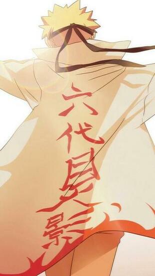 Naruto Uzumaki Anime Hokage Wallpaper For iPhone