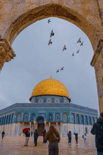 Dome Of The Rock Wallpaper