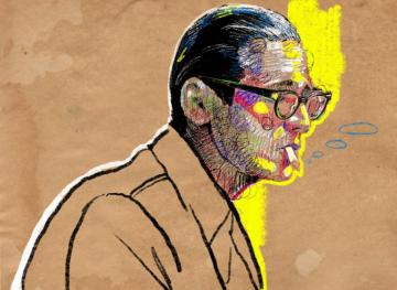 Bill Evans On
