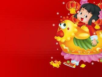 Happy Chinese New Year Wallpaper Which Is Under The