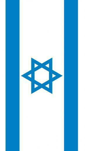 Israel Flag iPhone Wallpaper