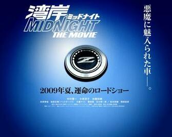 Wangan Midnight The Movie Wallpaper In