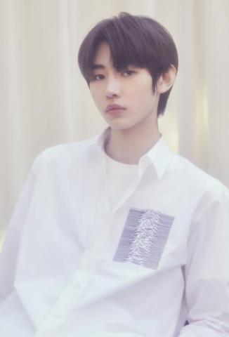 Sunghoon Kpop