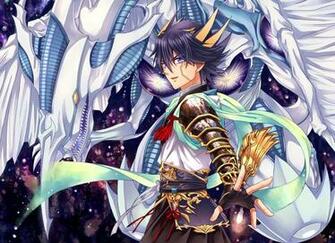 Blue Eyes White Dragon Wallpaper