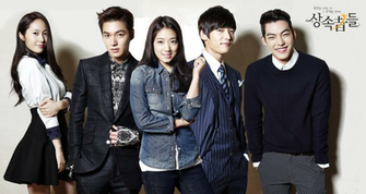 The Heirs Episode English Sub Korean Drama Auto