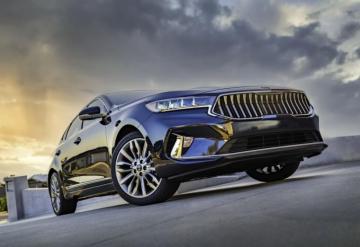 Kia Cadenza Wallpaper