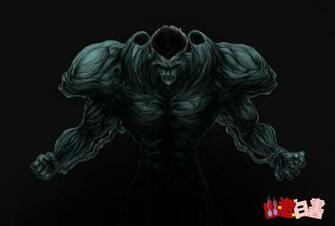Toguro By Flangeloni Art Lion Sculpture Anime