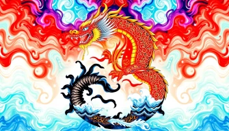 Dragon Yin Yang Wallpaper
