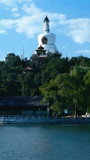 Beijing Beihai Park Galaxy Note Wallpaper