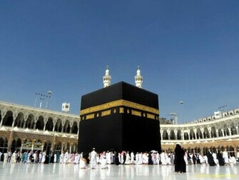 Kaaba Wallpaper Photos Image Gallery