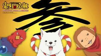Hoozuki No Reitetsu Wallpaper Sugoi Anime