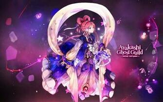 Ayakashi Ghost Guild Hack Tool Working Cheat Tools