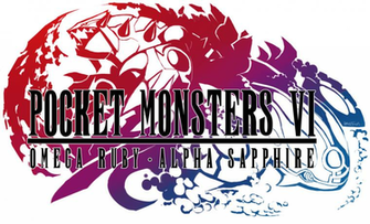 Final Fantasy Parody Pokemon Oras By Amastroph