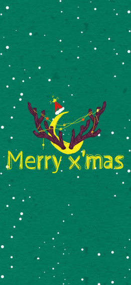 Merry Christmas Wallpaper