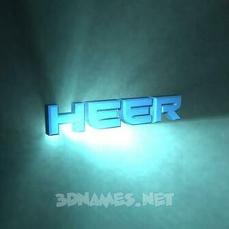 Pre Of Light Shine For Name Heer