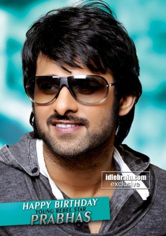 Prabhas BirtHDay News Telugu Cinema