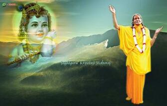 Agadguru Shree Kripaluji Maharaj Wallpaper Green Yellow And Orange