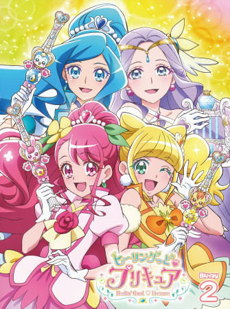 Ruru Chika On Fresh Precure X Healin Good