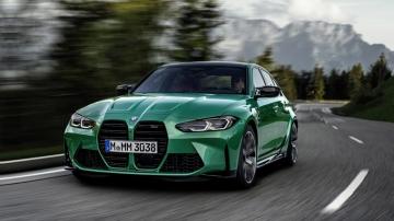 Bmw M3 Competition Wallpaper Specs Videos 4k HD