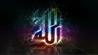 Islamic Wallpaper HD Quotes Desktop For Mobile