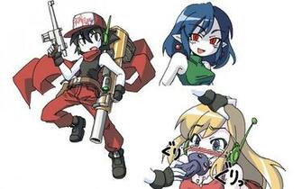 Cave Story Wallpaper