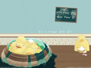 Spirited Away Wallpaper Rubber Duck Life Minitokyo
