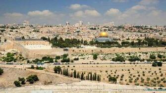Israel Wallpaper
