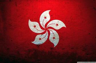 Hong Kong China Flag 4k HD Desktop Wallpaper For Ultra Tv