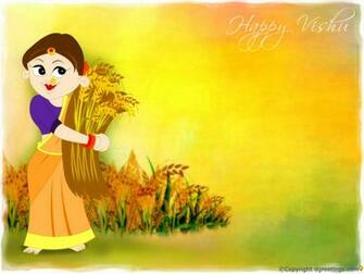 Vishu Wallpaper Of Different Sizes