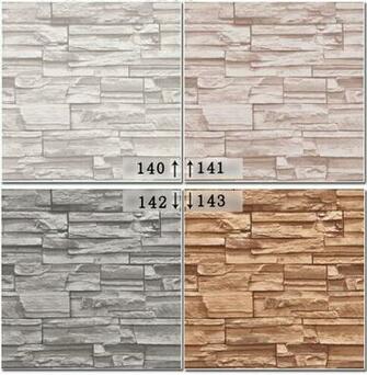 Room 3d Wallpaper Stone Brick Design Background Wall Vinyl