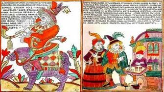 Farnos And Farpiga Russian Folk Art Wallpaper Image