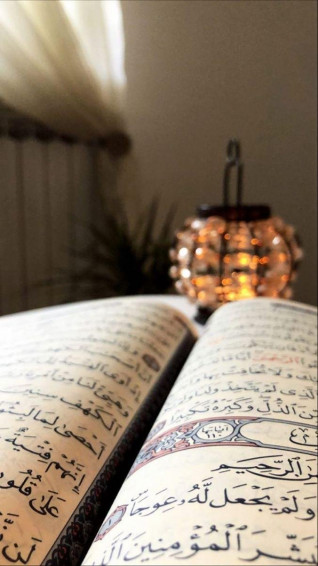 Aesthetic Islamic Quran Wallpaper Mobcup