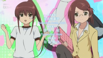 Kiss X Sis Image HD Wallpaper And Background Photos