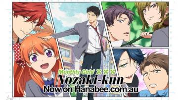 Monthly Girls Nozaki Kun Wallpaper Anime Hq