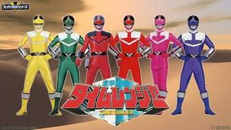 Mirai Sentai Timeranger Tokusatsu Photo
