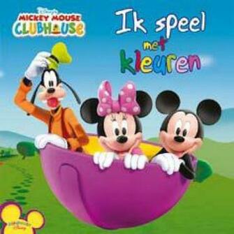 Mickey Mouse Clubhouse Wallpaper Border Wall Mural