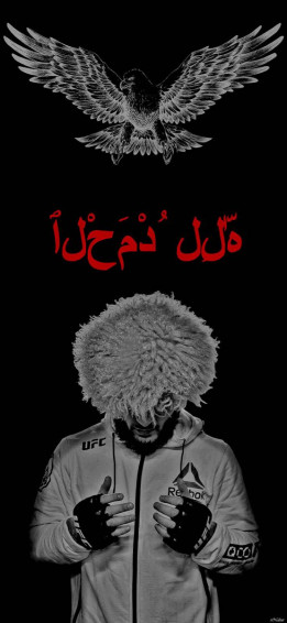 Khabib Nurmagomedov Version