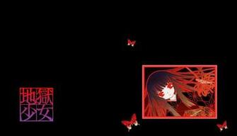 Hell Girl