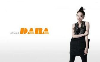 Dara 2ne1 Wallpaper Music