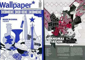 Nokhookdesign In Wallpaper Mag Thai
