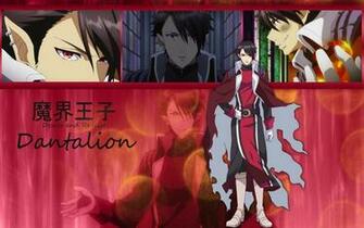 Dantalion Makai Ouji Wallpaper By Ng9