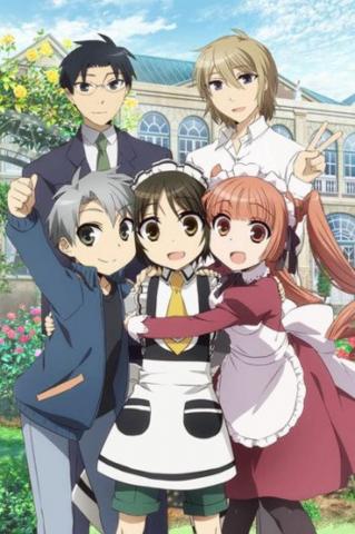 Sh Nen Maid Tv Series