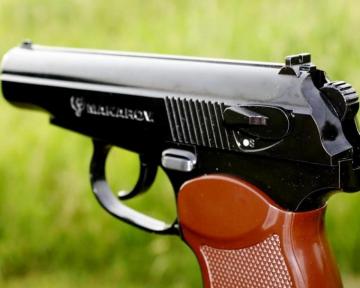 Wallpaper Makarov Pistol For Android Apk