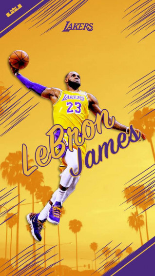 King Lebron James Wallpaper