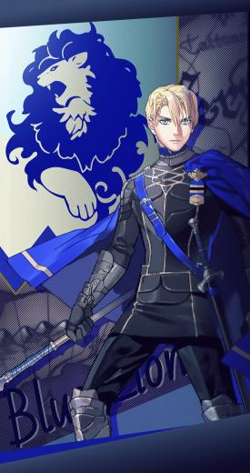 Dimitri Mobile Background Fireemblem