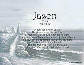 Jason Name Wallpaper