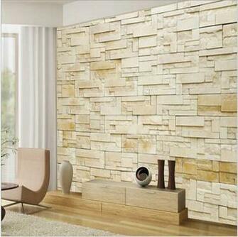 Ikea Wallpaper Fresco Tapete Hindi Songs In From Home