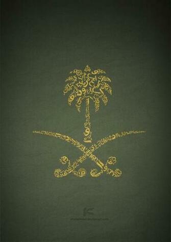 Best Ideas About Saudi Arabia